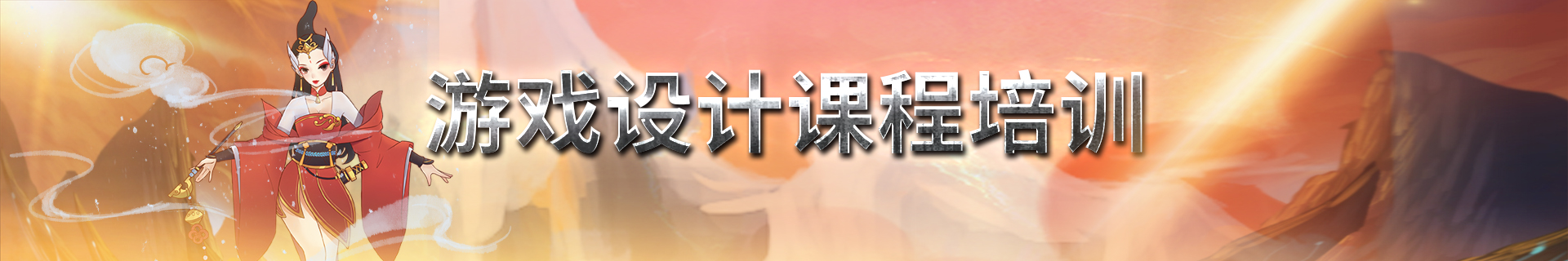 上海徐汇火星时代教育