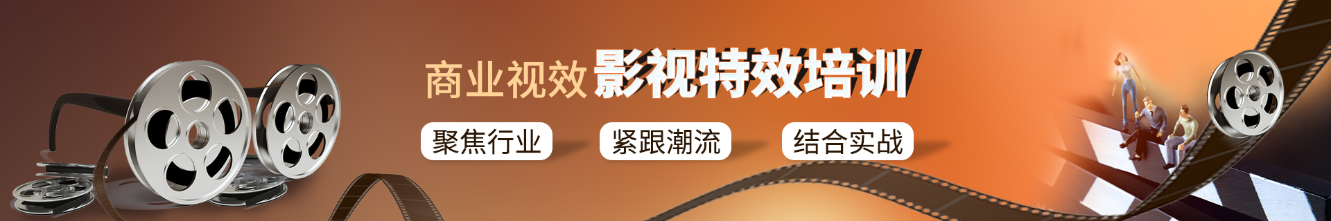 苏州沧浪区达内IT培训