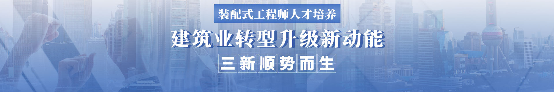 威海优路教育培训学校